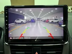 2022 Toyota Yaris L Zhixuan X 1.5L CVT Luxury Plus, белый — фото 13