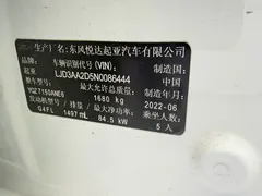 2021 Kia Cerato 1.5L CVT Fashion, белый — фото 24