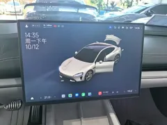 2024 Xiaomi SU7 4WD Long Range Advanced ADAS Max, белый — фото 13