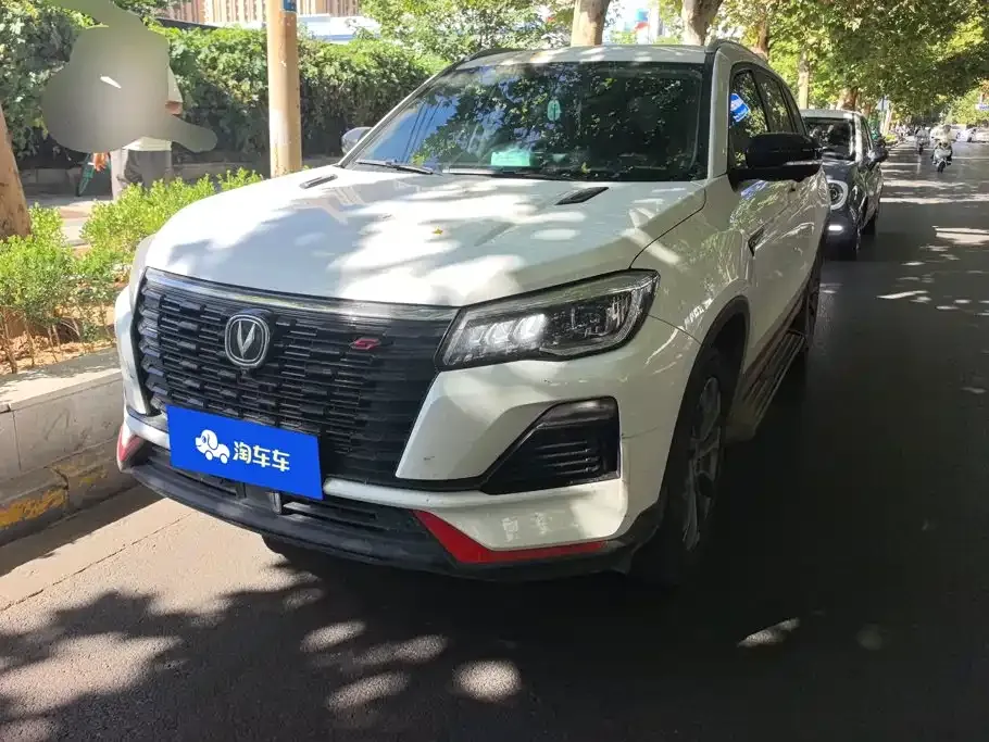 2022 Changan CS75 1.5T DCT Premium