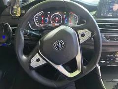 2022 Changan CS75 1.5T DCT Premium, белый — фото 15