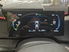 2024 BYD Qin PLUS Honor DM-i PHEV 55km Leading — фото 7