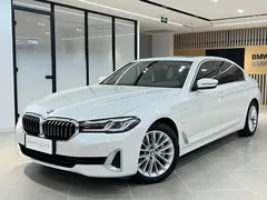 2021 BMW 5 Series 535Le PHEV Luxury Package, белый — фото 1