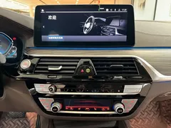 2021 BMW 5 Series 535Le PHEV Luxury Package, белый — фото 4