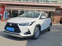 2022 Toyota Yaris L Zhixuan X 1.5L CVT Leading Plus, белый — фото 2