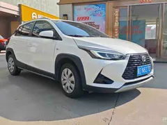 2022 Toyota Yaris L Zhixuan X 1.5L CVT Leading Plus, белый — фото 3