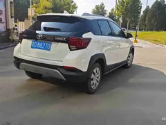 2022 Toyota Yaris L Zhixuan X 1.5L CVT Leading Plus, белый — фото 6