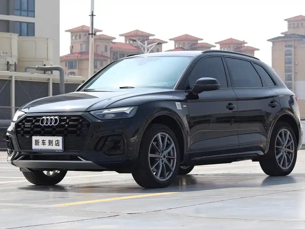 2023 Audi Q5L 40T Luxury Dynamic