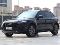 2023 Audi Q5L 40T Luxury Dynamic, чёрный — фото 1