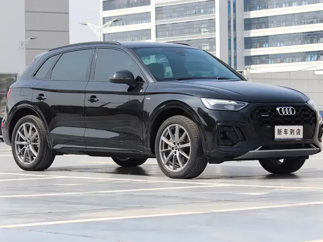 2023 Audi Q5L 40T Luxury Dynamic