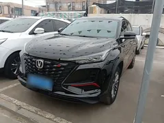 2022 Changan CS75 PLUS 1.5T AT Premium, чёрный — фото 2