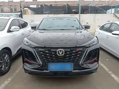 2022 Changan CS75 PLUS 1.5T AT Premium, чёрный — фото 3