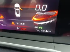 2022 Changan CS75 PLUS 1.5T AT Premium, чёрный — фото 12