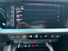 2023 Audi A3L Limousine 35 TFSI Fashion Sport, белый — фото 17