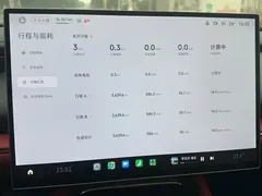 2026 Xiaomi SU7 RWD Pro, белый — фото 2