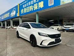 2021 Geely Binrui 1.4T CVT Asian Games Edition, белый — фото 3