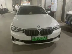 2022 BMW 5 Series 535Le PHEV Luxury Package, белый — фото 1