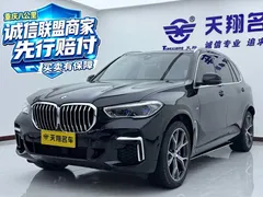 2022 BMW X5 40Li M Sport Package, чёрный — фото 1