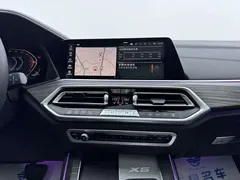 2022 BMW X5 40Li M Sport Package, чёрный — фото 12