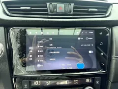 2022 Nissan X-Trail 2.0L 2WD Premium, белый — фото 19