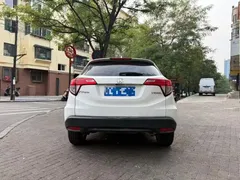 2022 Honda Vezel 1.5L CVT Elite, белый — фото 5
