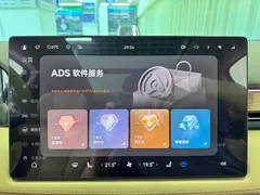 2024 Aito M7 1.5T RWD Max 5-seat — фото 9