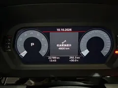 2023 Audi A3L Limousine 35 TFSI Fashion Sport, белый — фото 14