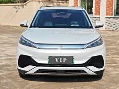 2022 BYD Yuan PLUS EV 430km Premium, белый — фото 2