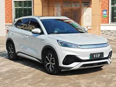2022 BYD Yuan PLUS EV 430km Premium, белый — фото 3