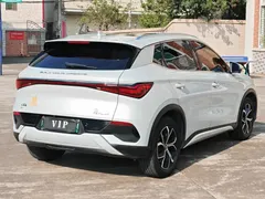 2022 BYD Yuan PLUS EV 430km Premium, белый — фото 7