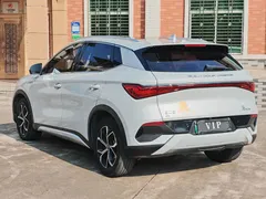 2022 BYD Yuan PLUS EV 430km Premium, белый — фото 9