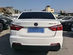 2021 Changan Eado DT 1.6L AT Luxury, белый — фото 7