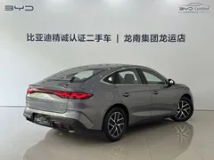 2024 BYD Qin L PHEV 80km Exceed — фото 12