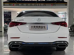 2023 Mercedes-Benz C-Class C 260 L Sport, белый — фото 14