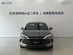 2025 BYD Qin L PHEV Smart Driving 120km — фото 2