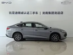 2025 BYD Qin L PHEV Smart Driving 120km — фото 8