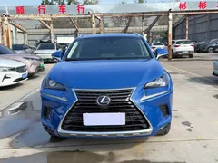 2020 Lexus NX 300h 2WD Fashion, синий — фото 2