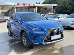 2020 Lexus NX 300h 2WD Fashion, синий — фото 3