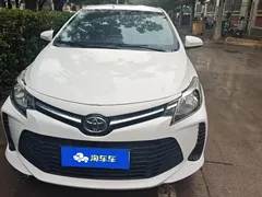 2021 Toyota Vios 1.5L CVT, белый — фото 2