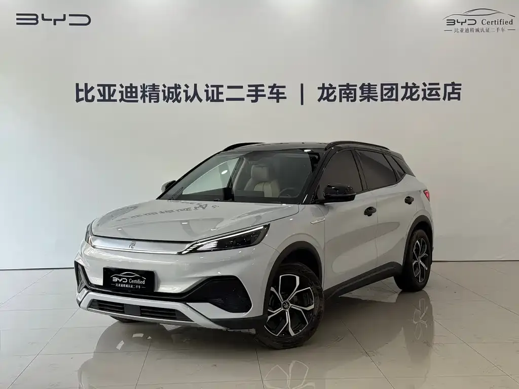 2024 BYD Yuan PLUS Honor 510KM Leading