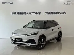 2024 BYD Yuan PLUS Honor 510KM Leading — фото 1