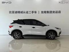 2024 BYD Yuan PLUS Honor 510KM Leading — фото 9