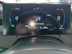 2025 BYD Qin PLUS DM-i PHEV Smart Driving 55km Leading, белый — фото 12