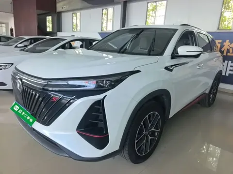 2022 Changan CS75 PLUS 2nd Gen 1.5T AT Premium