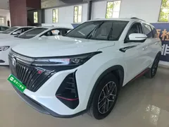 2022 Changan CS75 PLUS 2nd Gen 1.5T AT Premium, белый — фото 1