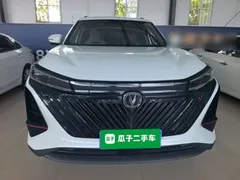 2022 Changan CS75 PLUS 2nd Gen 1.5T AT Premium, белый — фото 3