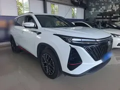 2022 Changan CS75 PLUS 2nd Gen 1.5T AT Premium, белый — фото 4