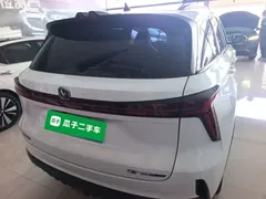 2022 Changan CS75 PLUS 2nd Gen 1.5T AT Premium, белый — фото 6