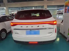 2021 Haval H6 3rd Gen 1.5T AT 2WD Pro, белый — фото 4