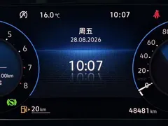 2021 Volkswagen Golf 280TSI DSG Pro, белый — фото 11